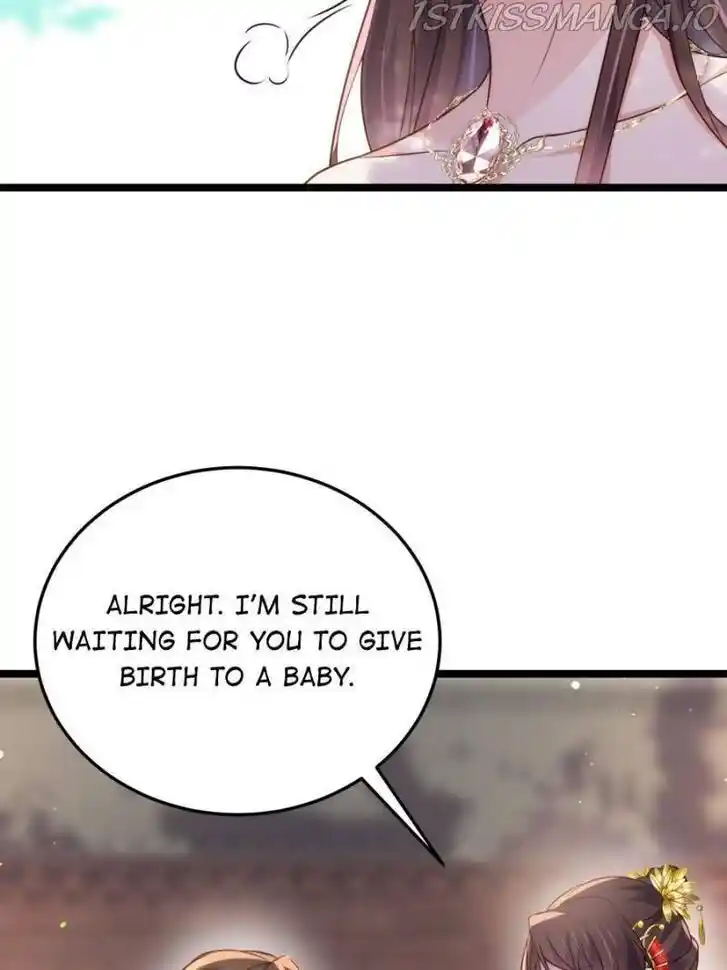 Jia Gei Yi Ge Si Tai Jian Vol.01 Ch.215