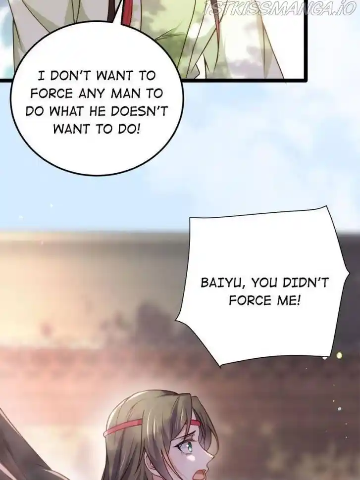 Jia Gei Yi Ge Si Tai Jian Vol.01 Ch.215