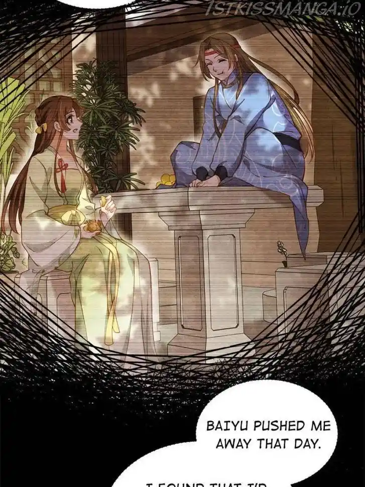 Jia Gei Yi Ge Si Tai Jian Vol.01 Ch.215