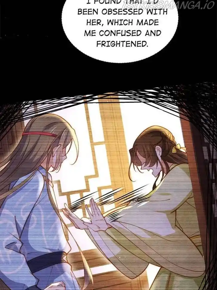 Jia Gei Yi Ge Si Tai Jian Vol.01 Ch.215