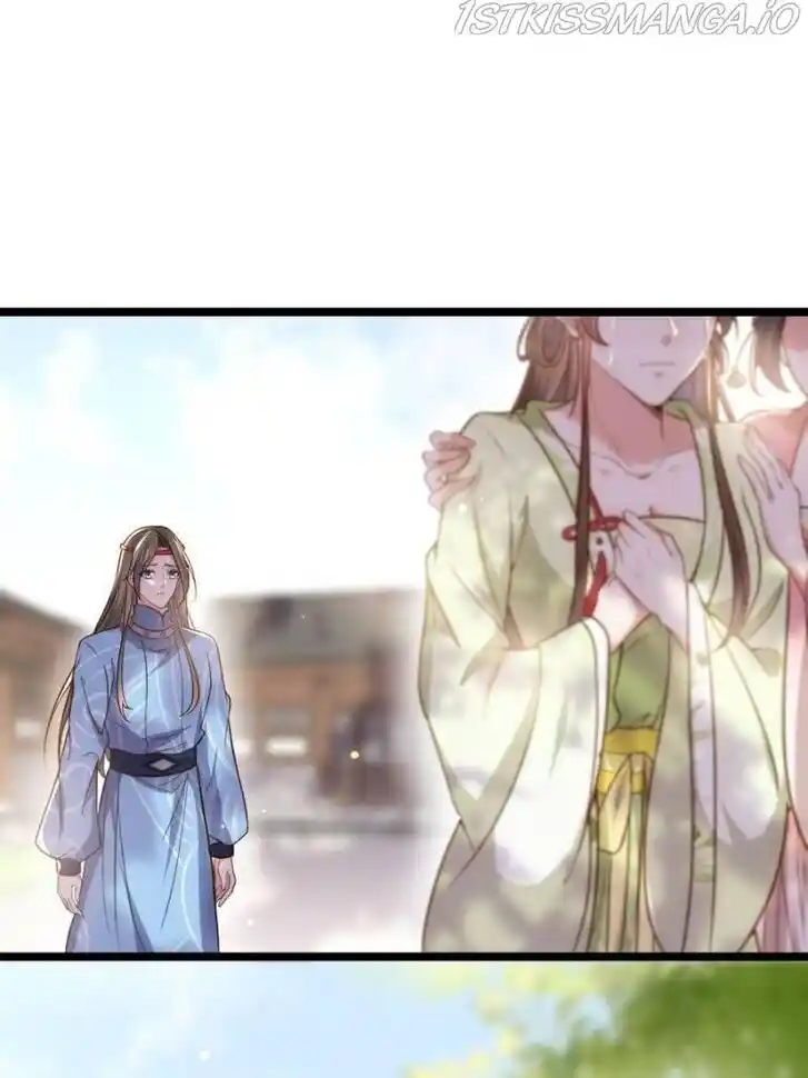 Jia Gei Yi Ge Si Tai Jian Vol.01 Ch.216