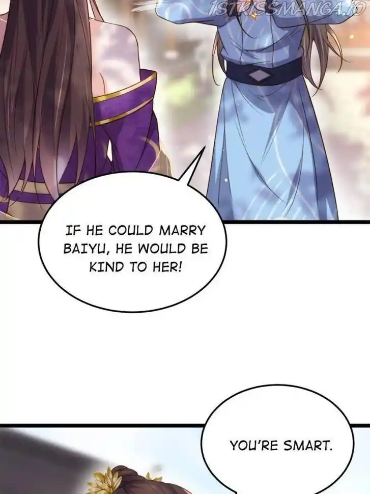 Jia Gei Yi Ge Si Tai Jian Vol.01 Ch.216