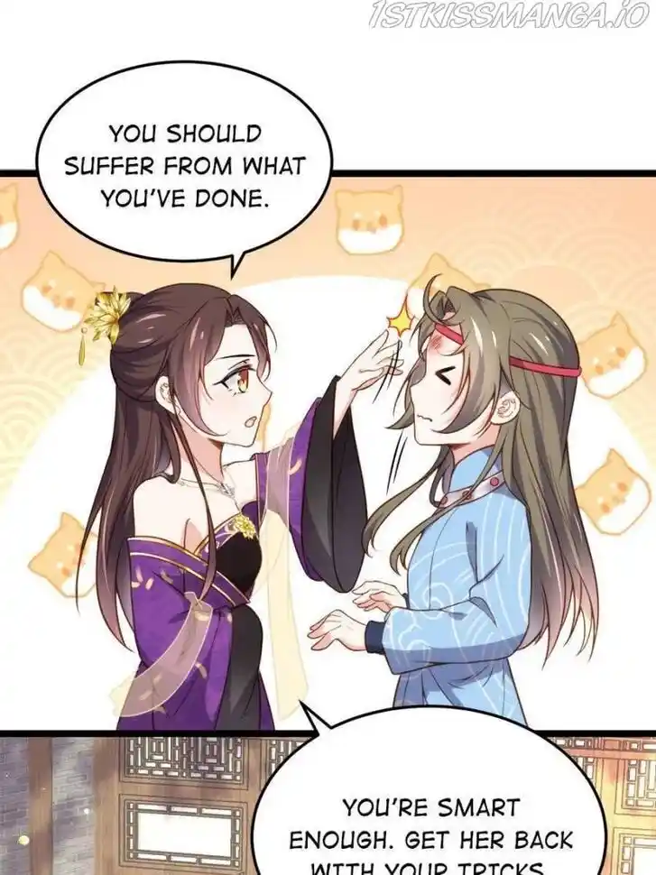 Jia Gei Yi Ge Si Tai Jian Vol.01 Ch.216