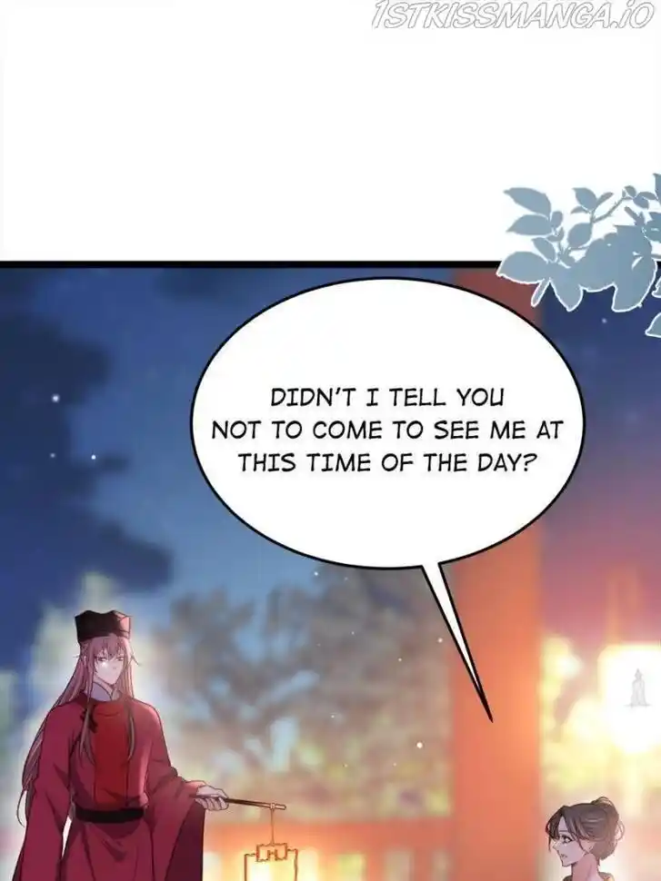 Jia Gei Yi Ge Si Tai Jian Vol.01 Ch.216