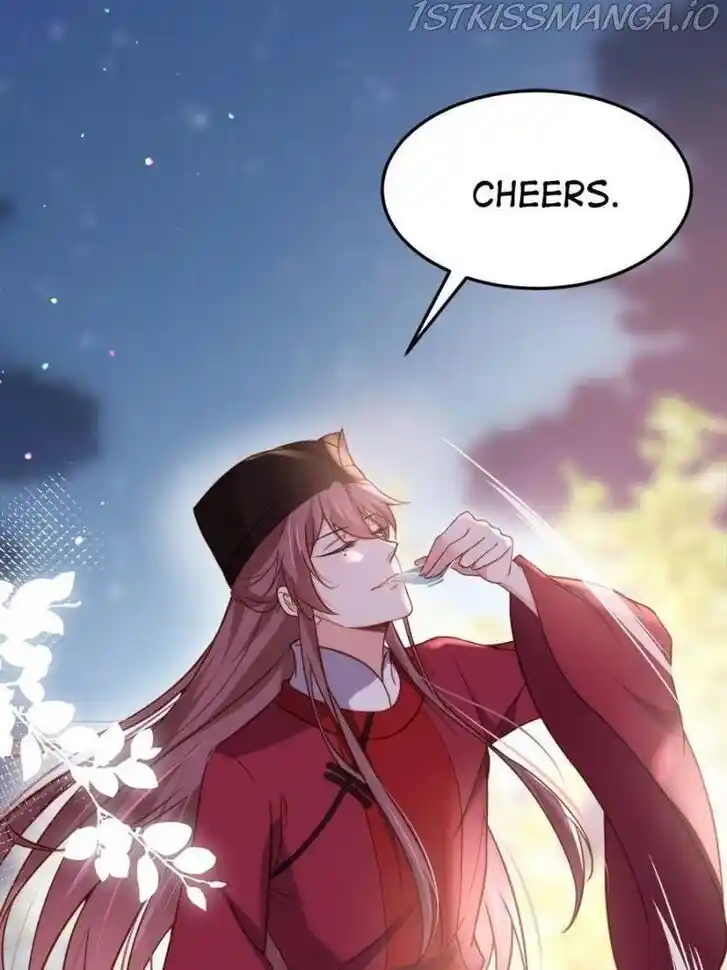 Jia Gei Yi Ge Si Tai Jian Vol.01 Ch.216