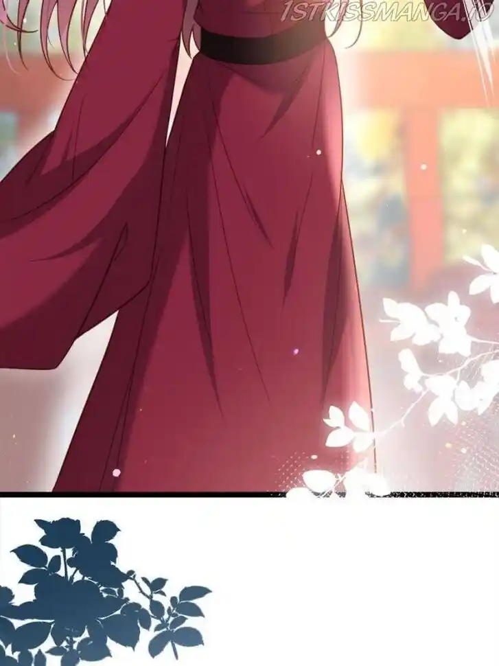 Jia Gei Yi Ge Si Tai Jian Vol.01 Ch.216