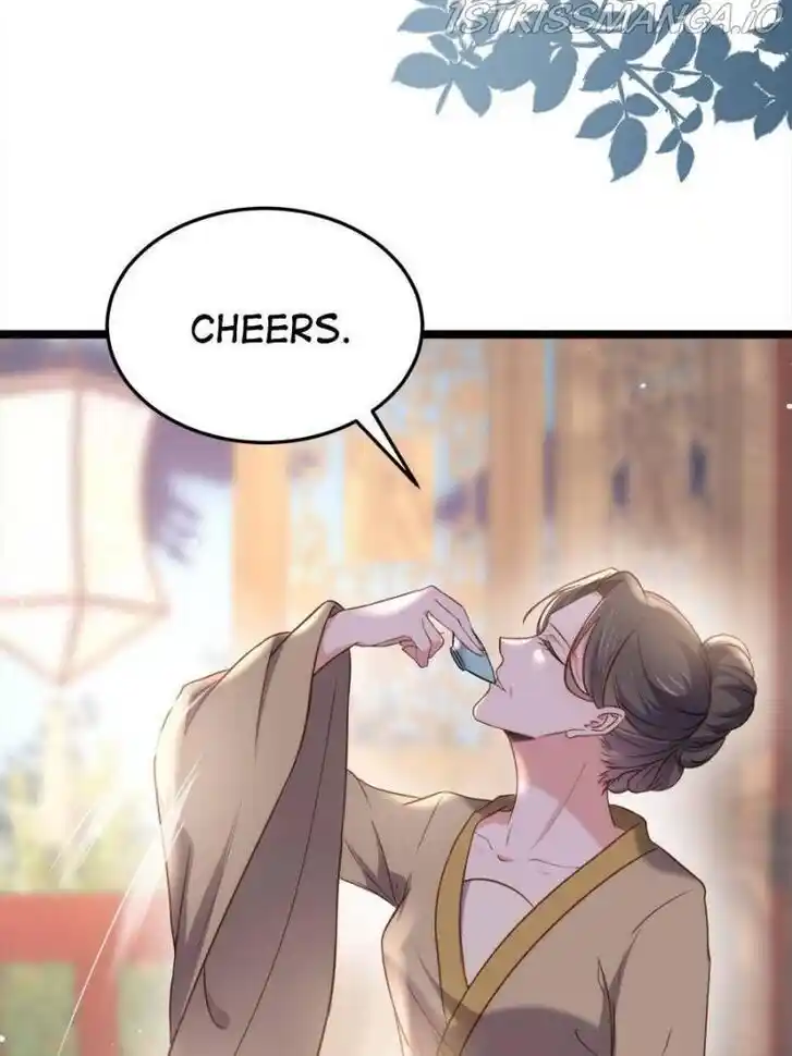 Jia Gei Yi Ge Si Tai Jian Vol.01 Ch.216