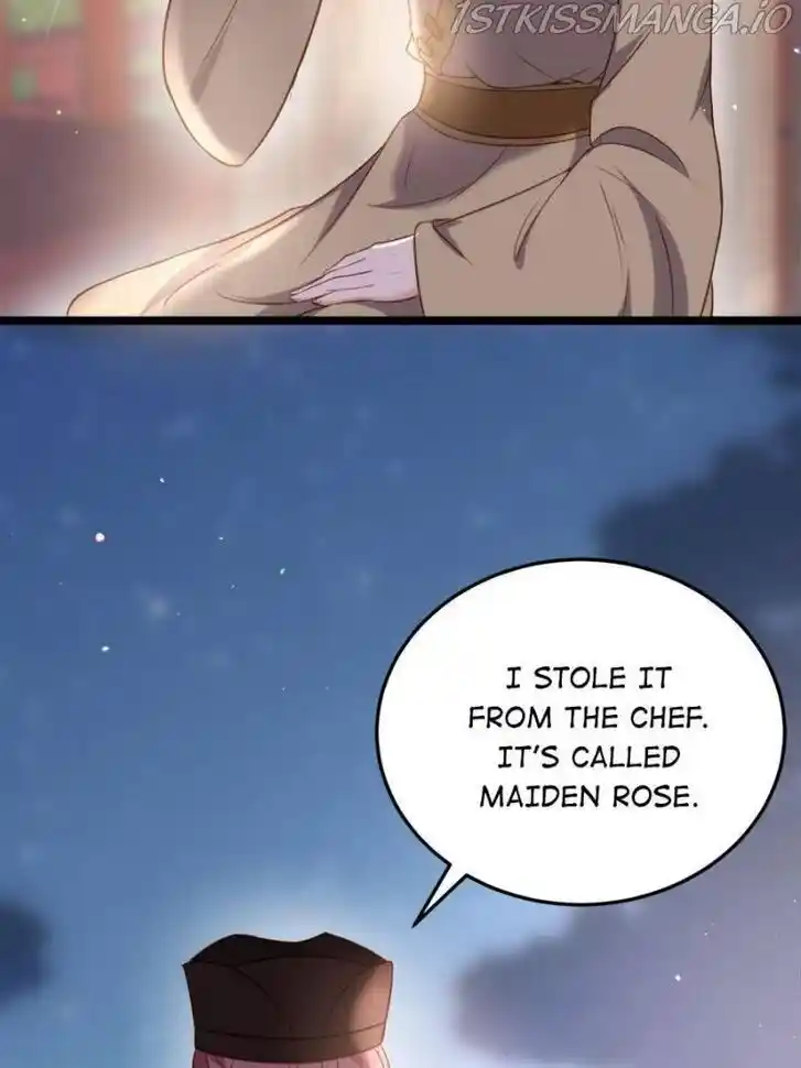 Jia Gei Yi Ge Si Tai Jian Vol.01 Ch.216