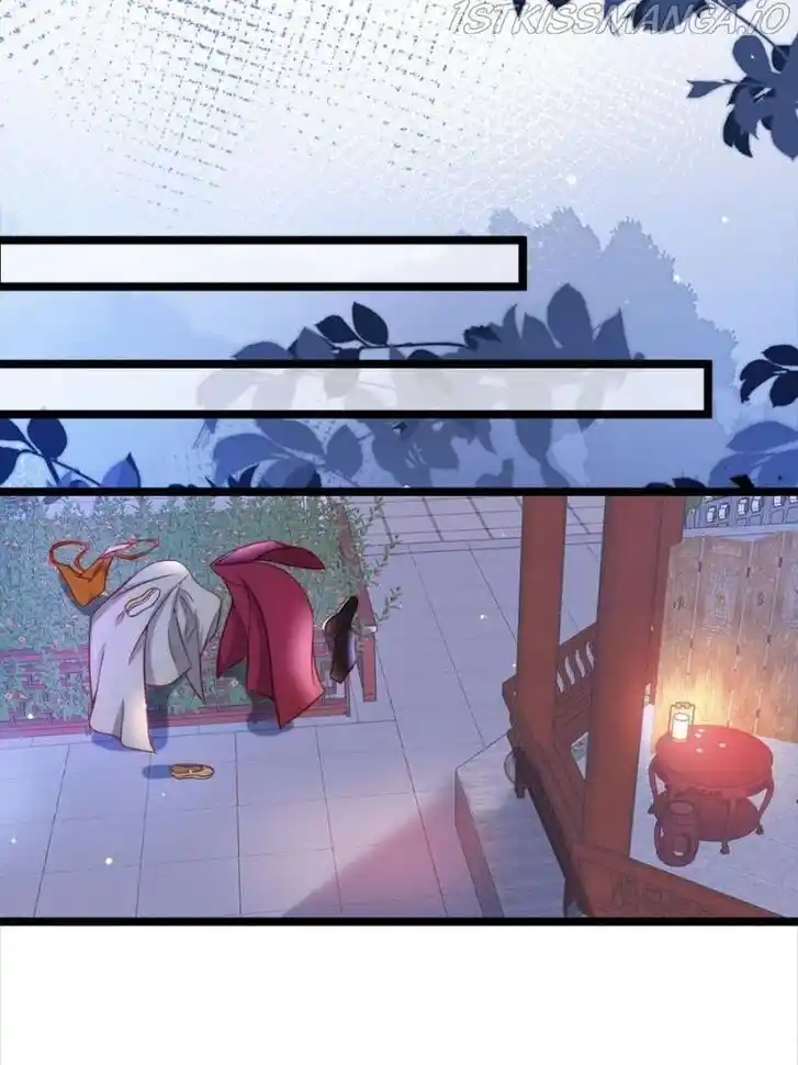 Jia Gei Yi Ge Si Tai Jian Vol.01 Ch.216