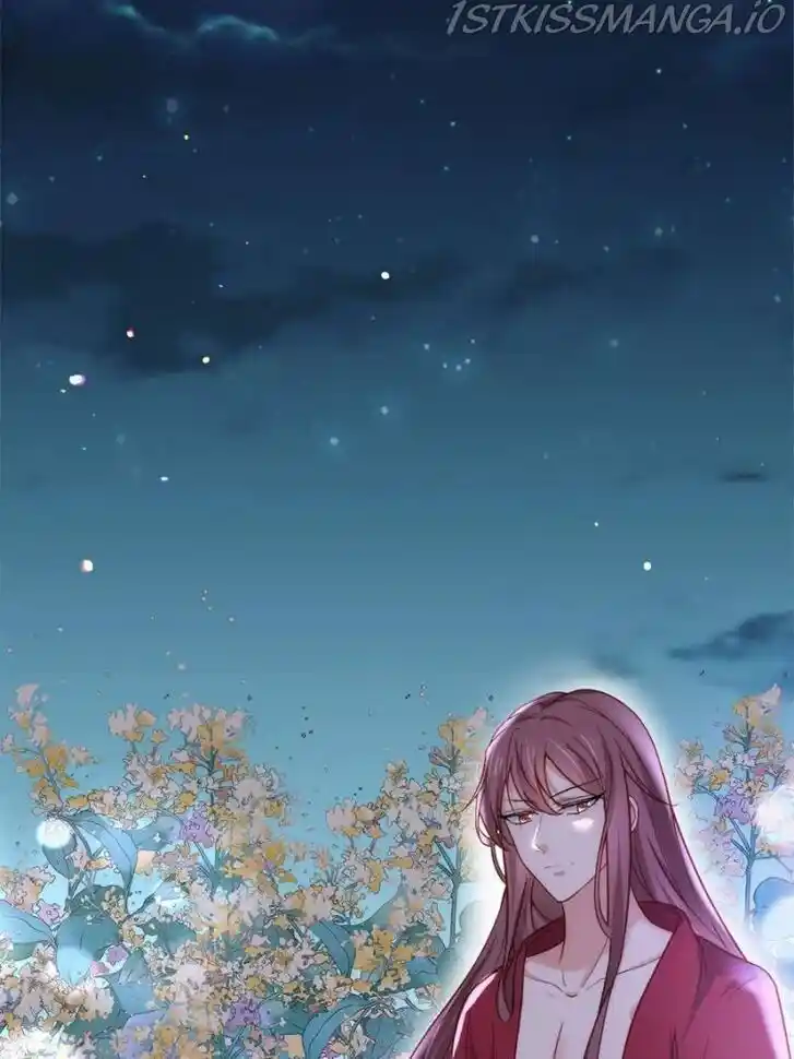 Jia Gei Yi Ge Si Tai Jian Vol.01 Ch.216