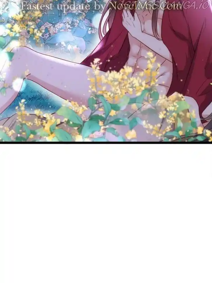 Jia Gei Yi Ge Si Tai Jian Vol.01 Ch.216