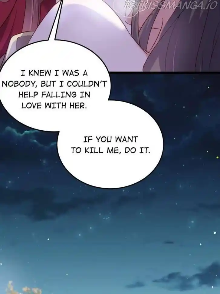 Jia Gei Yi Ge Si Tai Jian Vol.01 Ch.216