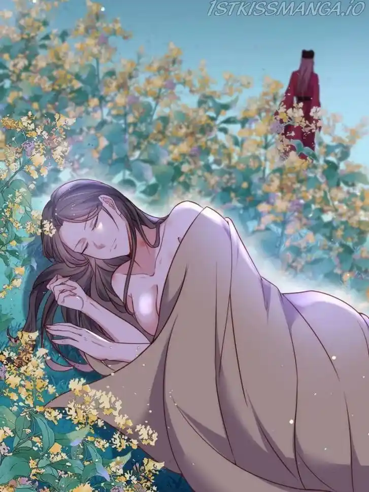 Jia Gei Yi Ge Si Tai Jian Vol.01 Ch.216