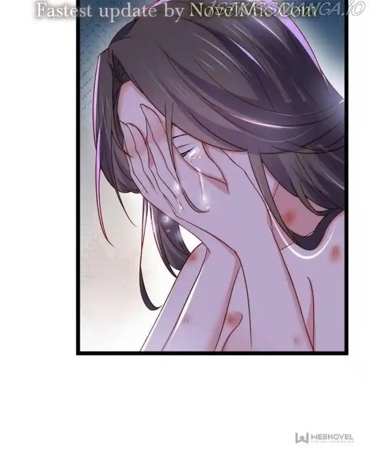 Jia Gei Yi Ge Si Tai Jian Vol.01 Ch.216