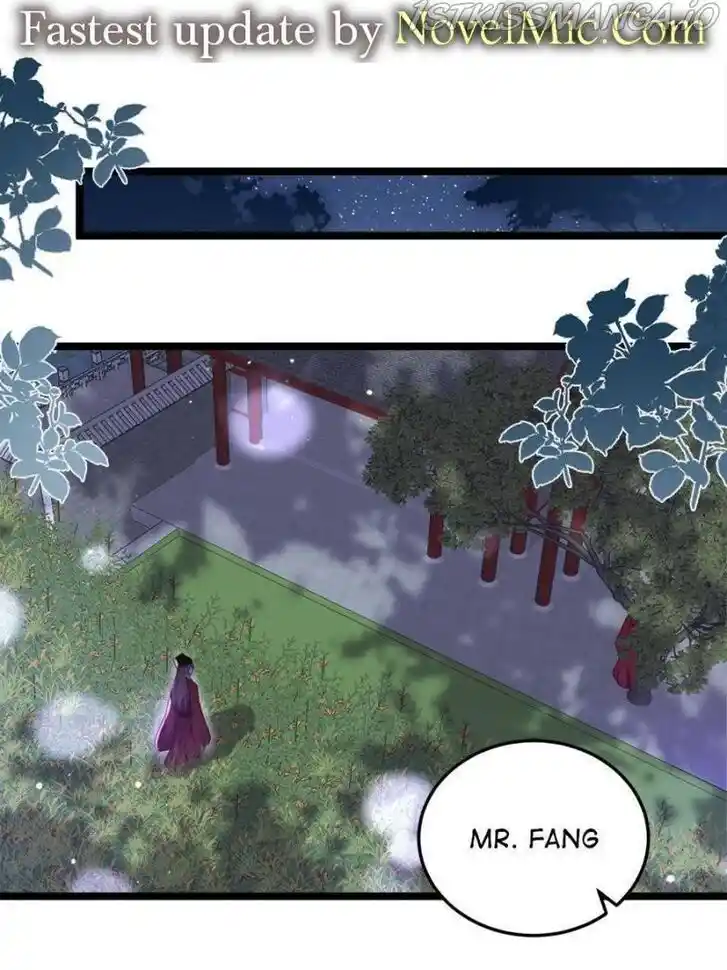 Jia Gei Yi Ge Si Tai Jian Vol.01 Ch.217