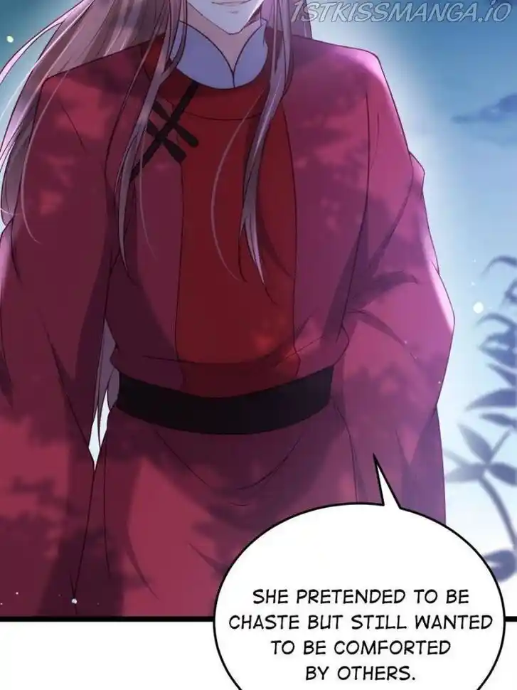 Jia Gei Yi Ge Si Tai Jian Vol.01 Ch.217