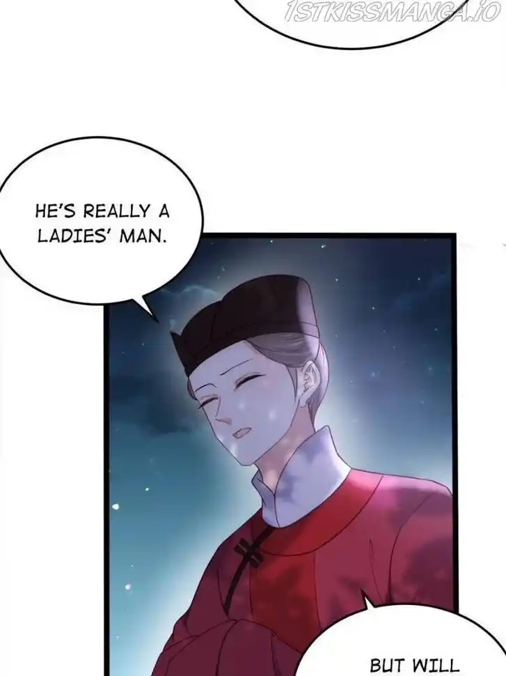 Jia Gei Yi Ge Si Tai Jian Vol.01 Ch.217