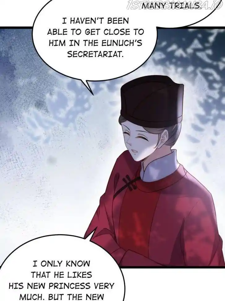 Jia Gei Yi Ge Si Tai Jian Vol.01 Ch.217