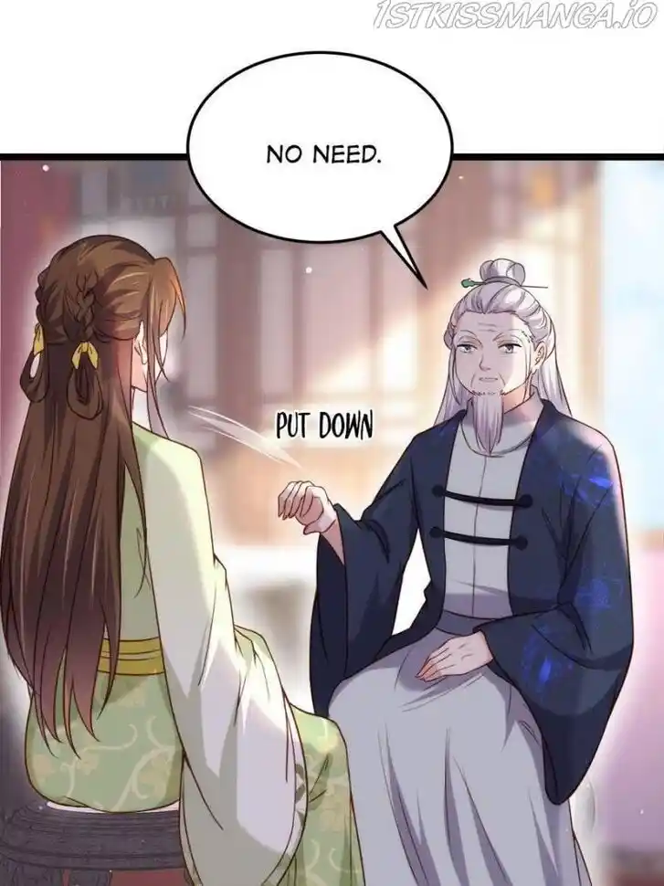 Jia Gei Yi Ge Si Tai Jian Vol.01 Ch.217