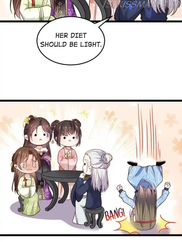 Jia Gei Yi Ge Si Tai Jian Vol.01 Ch.217