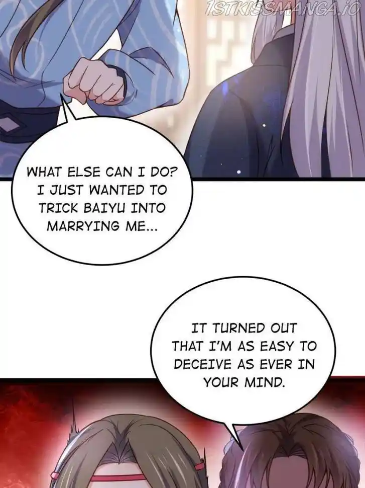 Jia Gei Yi Ge Si Tai Jian Vol.01 Ch.217