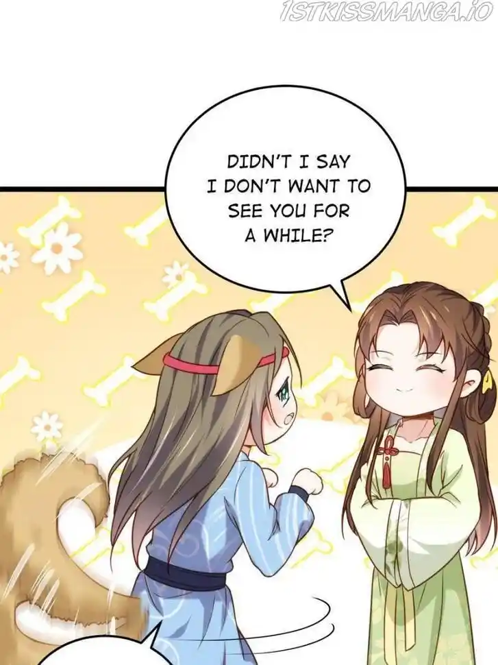 Jia Gei Yi Ge Si Tai Jian Vol.01 Ch.217