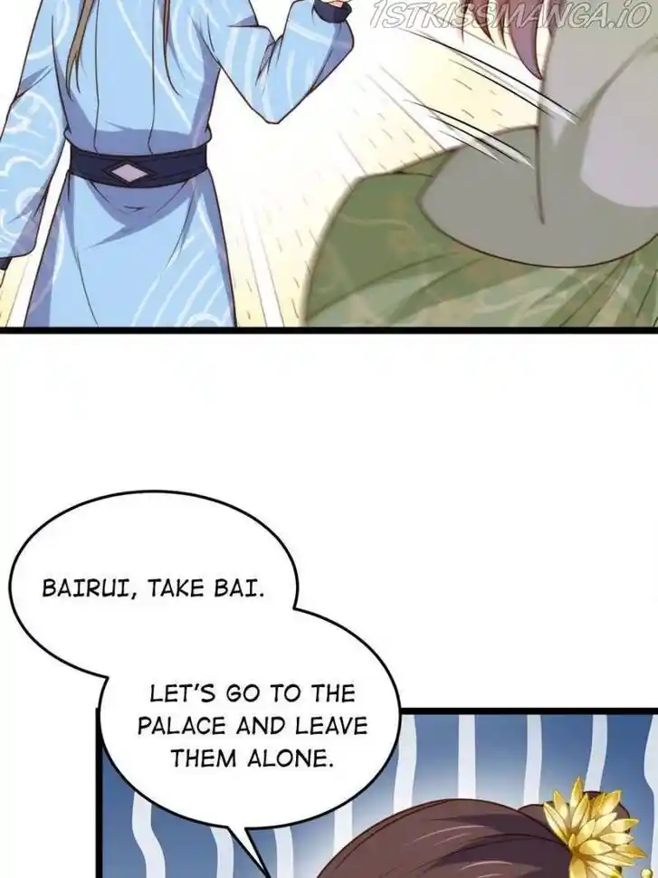 Jia Gei Yi Ge Si Tai Jian Vol.01 Ch.217