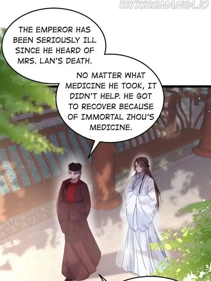 Jia Gei Yi Ge Si Tai Jian Vol.01 Ch.217