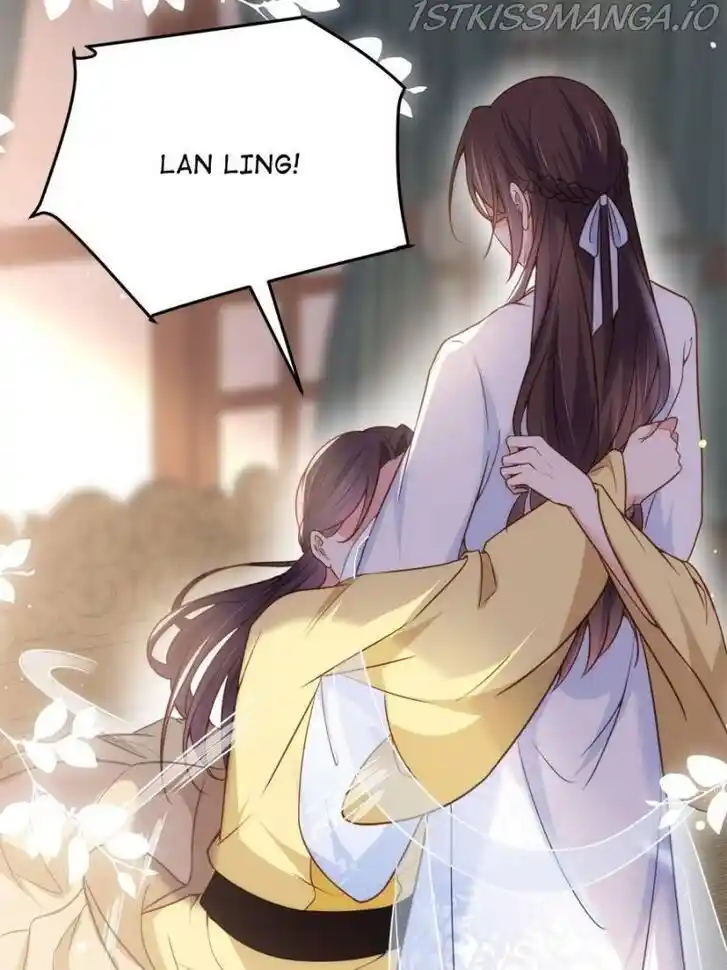 Jia Gei Yi Ge Si Tai Jian Vol.01 Ch.217