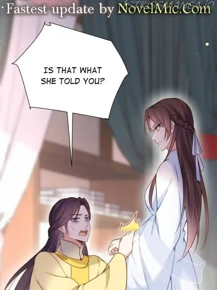 Jia Gei Yi Ge Si Tai Jian Vol.01 Ch.218