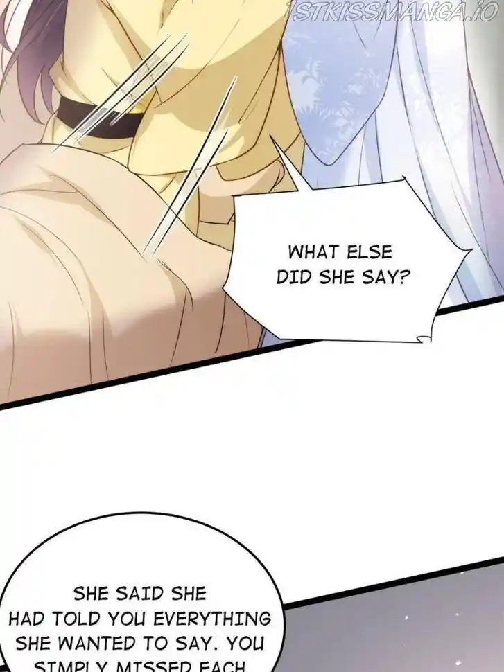 Jia Gei Yi Ge Si Tai Jian Vol.01 Ch.218