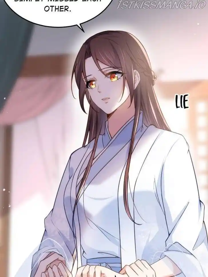 Jia Gei Yi Ge Si Tai Jian Vol.01 Ch.218