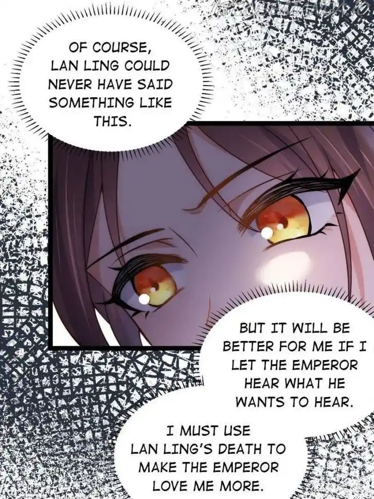 Jia Gei Yi Ge Si Tai Jian Vol.01 Ch.218