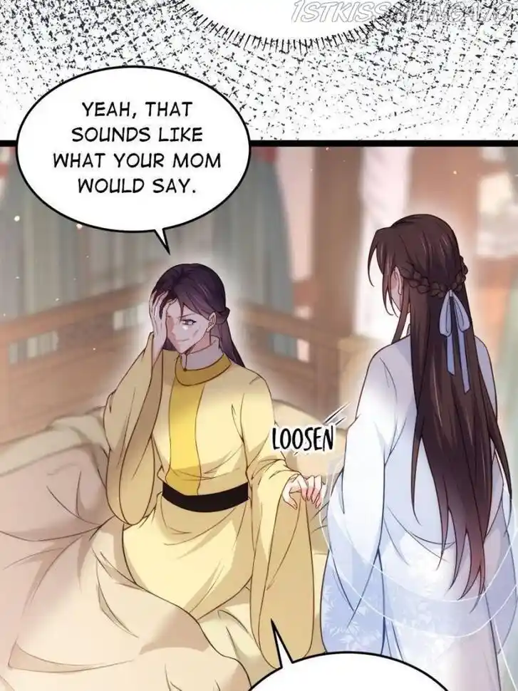 Jia Gei Yi Ge Si Tai Jian Vol.01 Ch.218