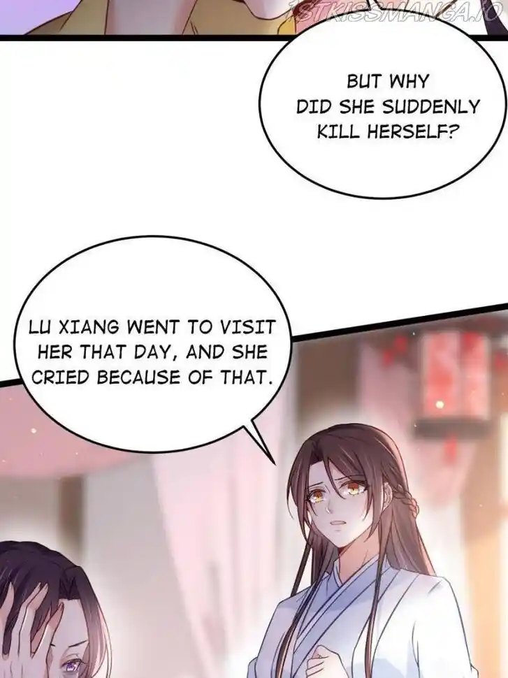 Jia Gei Yi Ge Si Tai Jian Vol.01 Ch.218
