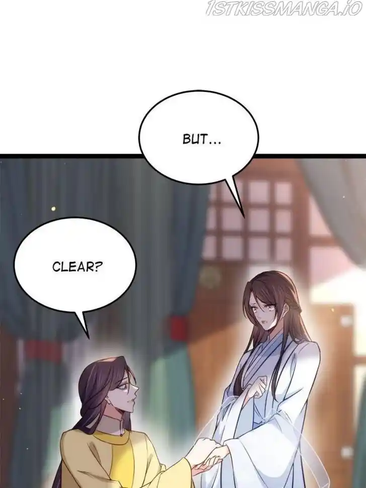 Jia Gei Yi Ge Si Tai Jian Vol.01 Ch.218