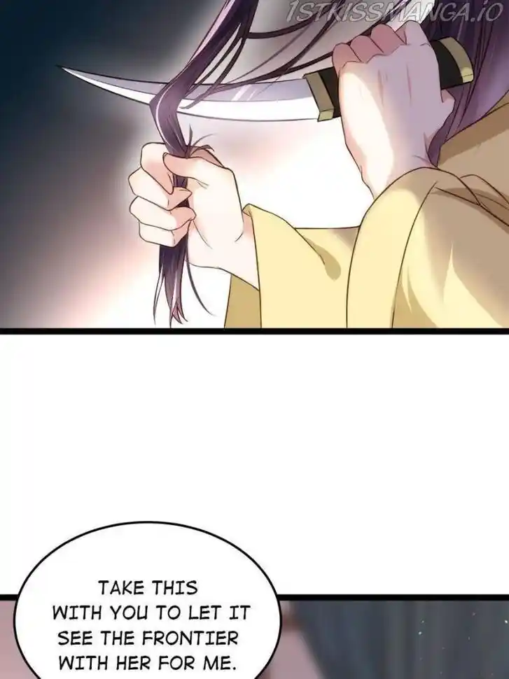 Jia Gei Yi Ge Si Tai Jian Vol.01 Ch.218