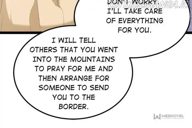 Jia Gei Yi Ge Si Tai Jian Vol.01 Ch.218