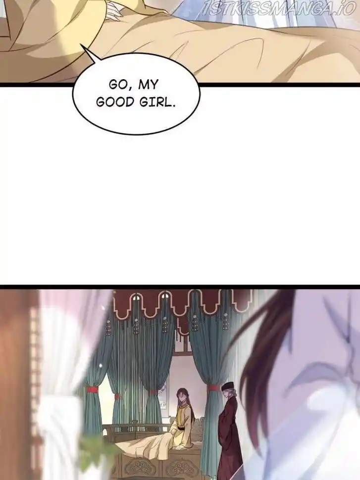 Jia Gei Yi Ge Si Tai Jian Vol.01 Ch.218