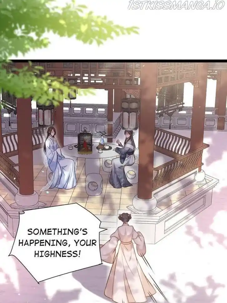 Jia Gei Yi Ge Si Tai Jian Vol.01 Ch.218