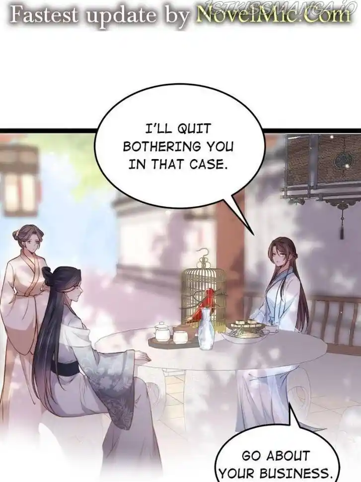Jia Gei Yi Ge Si Tai Jian Vol.01 Ch.219