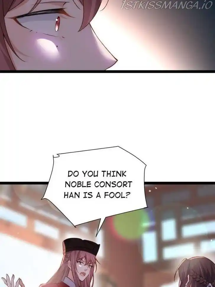 Jia Gei Yi Ge Si Tai Jian Vol.01 Ch.219