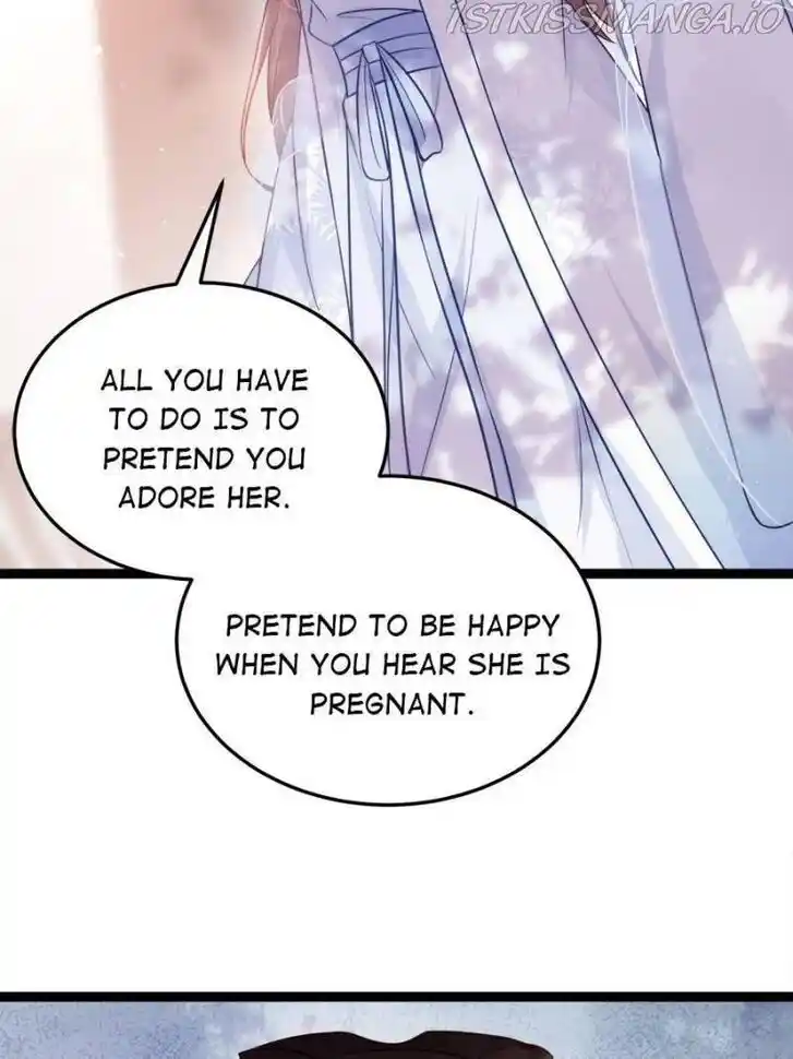 Jia Gei Yi Ge Si Tai Jian Vol.01 Ch.219