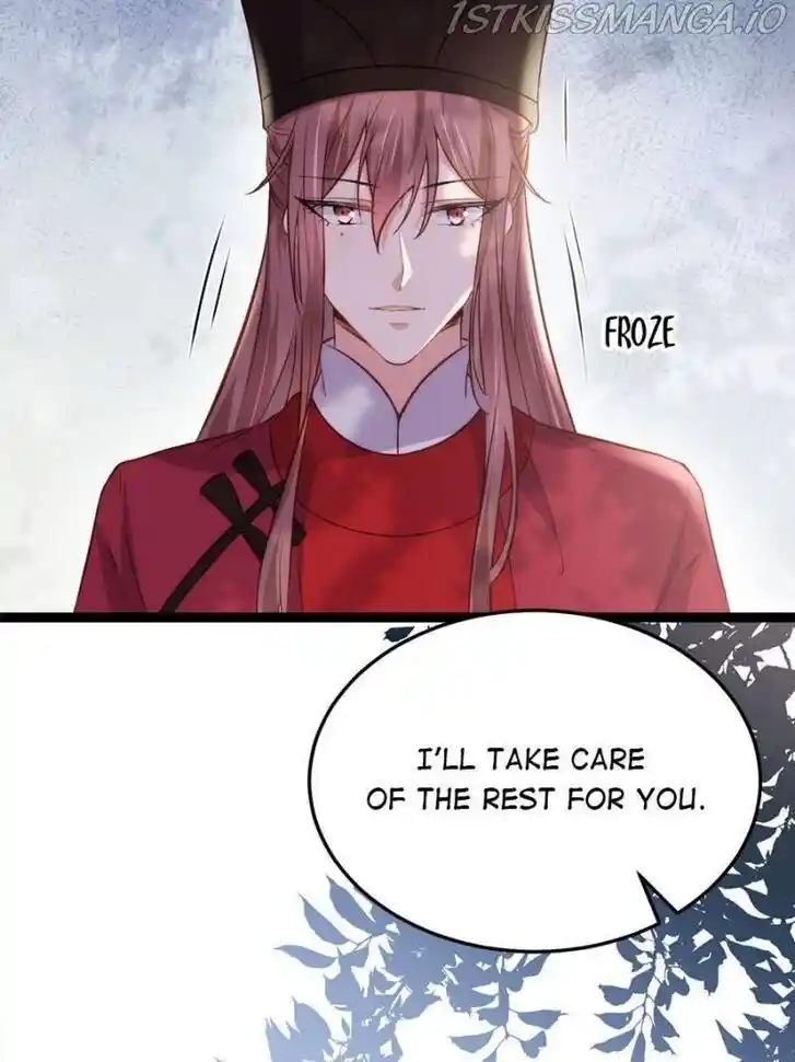 Jia Gei Yi Ge Si Tai Jian Vol.01 Ch.219