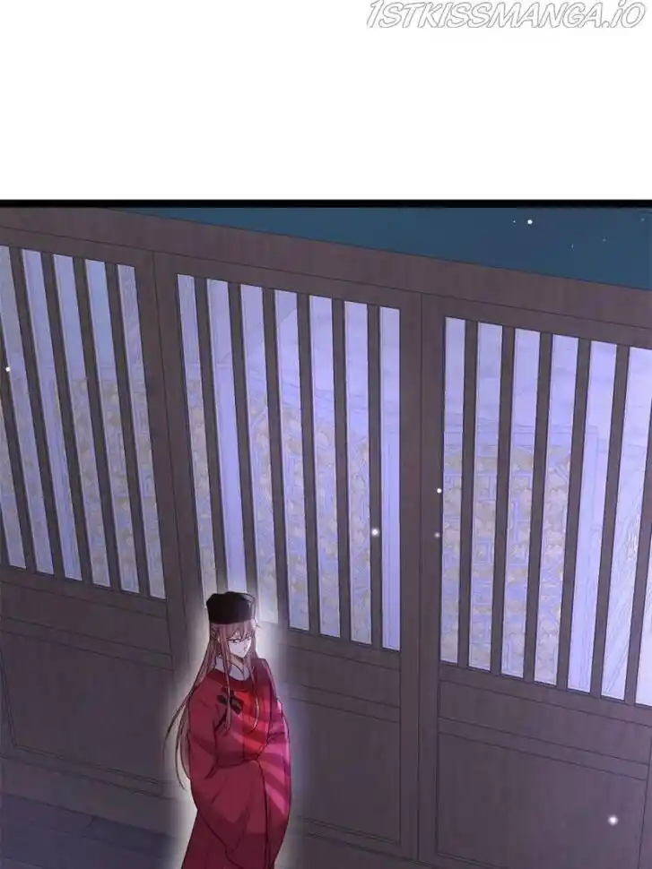 Jia Gei Yi Ge Si Tai Jian Vol.01 Ch.219