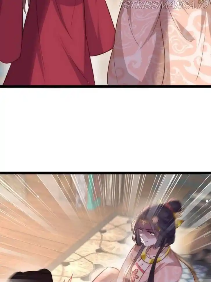 Jia Gei Yi Ge Si Tai Jian Vol.01 Ch.219