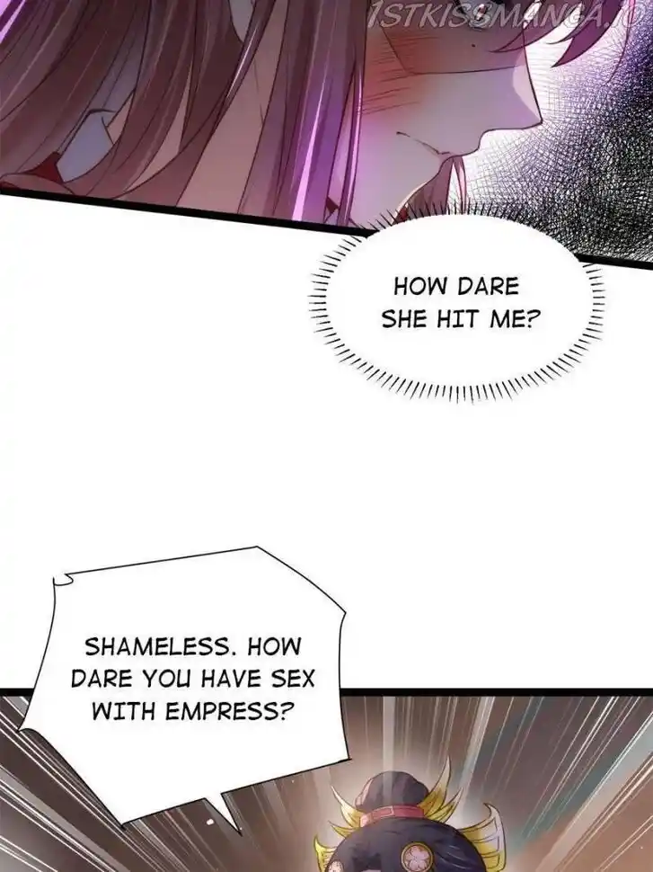 Jia Gei Yi Ge Si Tai Jian Vol.01 Ch.219