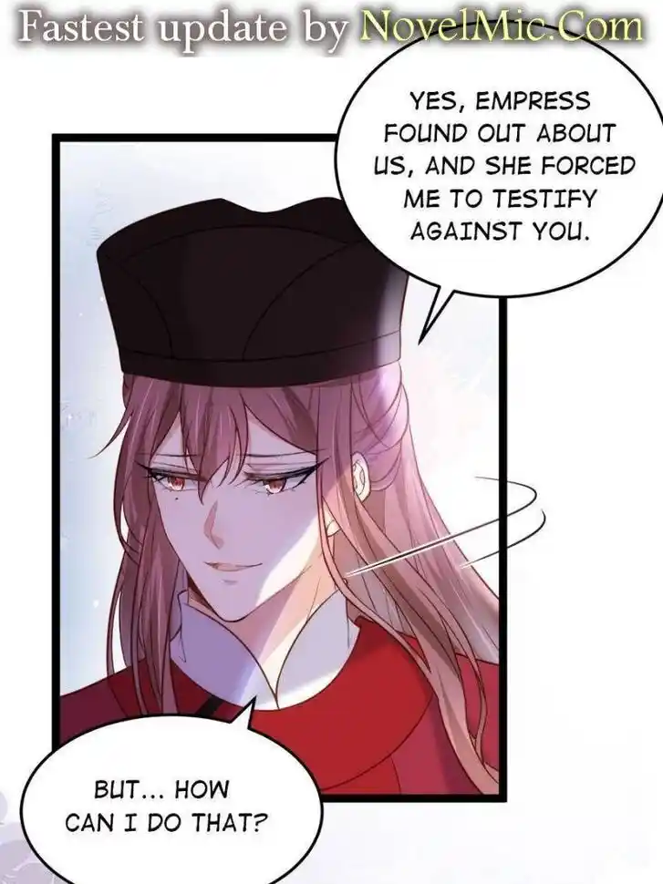 Jia Gei Yi Ge Si Tai Jian Vol.01 Ch.220