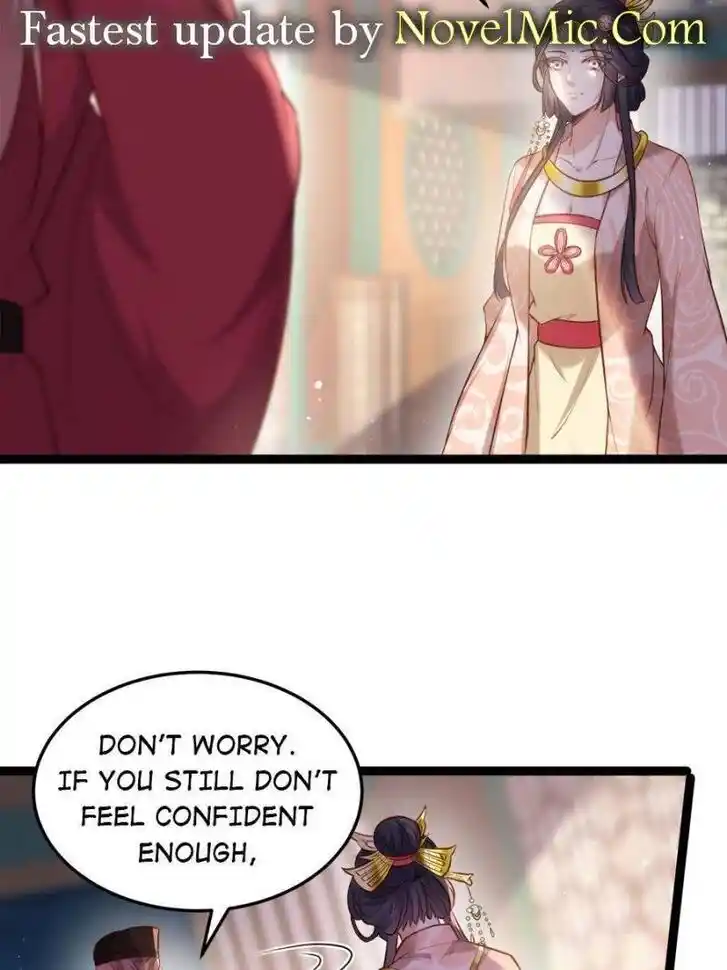 Jia Gei Yi Ge Si Tai Jian Vol.01 Ch.220