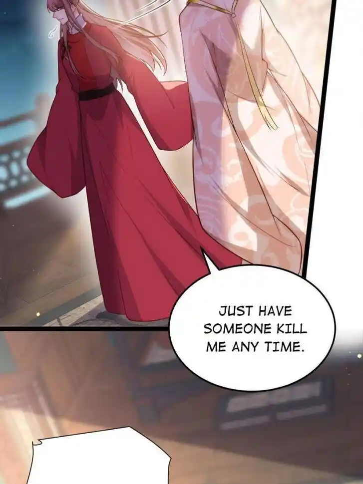 Jia Gei Yi Ge Si Tai Jian Vol.01 Ch.220